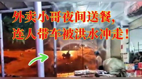 南宁外卖最新爆料,揭秘热门美食背后的秘密