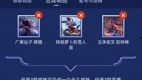 星穹最新英雄爆料,神秘力量觉醒，战力升级再掀热潮