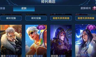 露娜皮肤最新爆料战令,露娜新皮肤惊艳亮相！