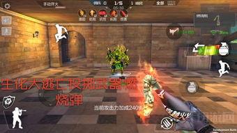 cf最新爆料角色名字,CF最新爆料角色惊艳登场