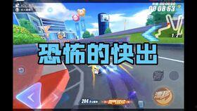 飞车科学家最新爆料,未来飞车技术革新前瞻