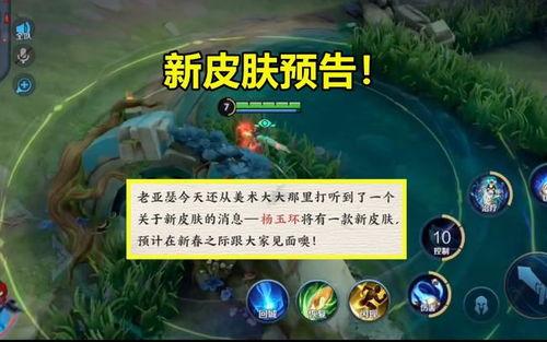 优化皮肤最新爆料,优化肌肤，焕发青春光彩