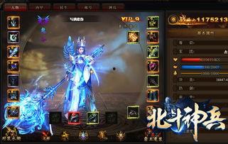 最新神装爆料,最新爆料揭示神秘力量与传奇属性