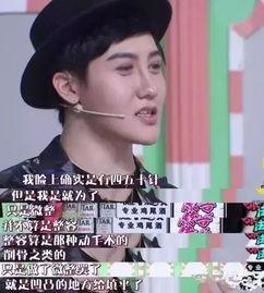 刘梓晨爆料视频大全集最新,揭秘娱乐圈不为人知的秘密