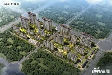 临汾碧桂园爆料最新消息,揭秘项目进展与未来规划”