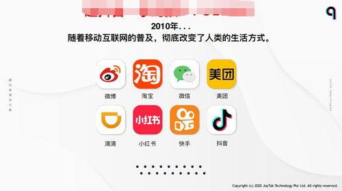 高州最新抖音爆料,揭秘当地热门事件背后的真相！”