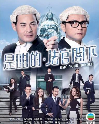 香港电视剧爆料大全最新,揭秘幕后故事与精彩瞬间